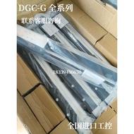 FESTO FESTO DGC-18-100-KF-YSRW-A Rodless Cylinder Ready Stock