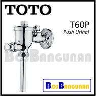 TOTO T60P Urinal Faucet Push / Urinal Press / TOTO ORIGINAL Urinal Faucet / TOTO T 60P Urinal Push F