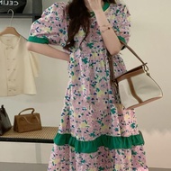 ++Clearance Sale++Beautiful Floral Skirt