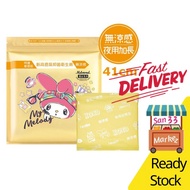 Mdmmd Melody Antibacterial Sanitary Pad 41cm (5pcs/ pack) 美樂蒂無涼感抗菌衛生棉 (5pcs/ pack)