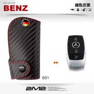 [2M2] Benz E-Class E200 E200d E250 W213 GLC GLA Sensor Chip Key Case Key Cover