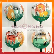 22 Inch 4D Happy Birthday Bobo Balloon Animal Ballon Jungle Lion Tiger Cheetah Leopard Crocodile Cro