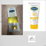 Cetaphil 高效清爽低敏防曬啫喱