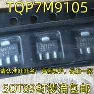 5 Piece TQP7M9105  7M9105 SOT-89 chip IC