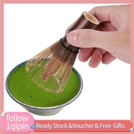 1qipin.my Eighty Purple Bamboo Matcha Tea Pot Natural Powder Mixer