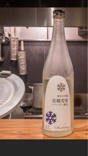 清酒日本大吟釀薰衣草味