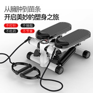 Weight loss treadmills for women's household multifunctional waist twisting, thin waist and stovepipe treadmills, treadmill fitness equipment free of installation.