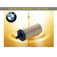 BMW - 230i 230i xDrive 330e 330i 330i Oil Filter 11-428-575-211