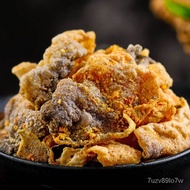 【Beer partners】Seafood Specialty Salted Egg Yolk Fish Skin Seafood Snacks Instant Seafood Spicy Cod Skin Crispy Crispy O