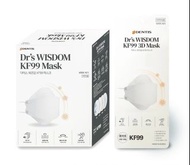 Dentis Dr's Wisdom KF99 Mask 立體口罩(5片試用)(預購價,4月頭到貨)