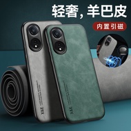 Suitable for oppoA1 Phone Case A1pro Shock-resistant A1x Protective Case A15G Vitality Version oppo 