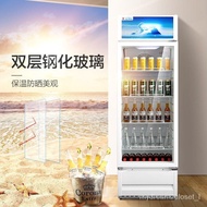 WJ02Beauty280L Display Cabinet Commercial Upright Freezer Freezer Convenience Store Glass Door Beverage Preservation Que