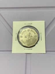 （76年伍圓）英女皇伊利沙伯二世 香港硬幣 1976年十角形五元Government of Hong Kong Queen Elizabeth ll 1976 $5