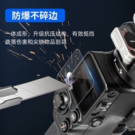 Suitable for DJI DJI RS3Pro Camera Stabilizer Screen Tempered Film RS3 Screen Protector RS3mini