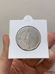 （78年十角形伍圓）香港硬幣 英女皇伊利沙伯二世 1978年十角形伍圓 Government of Hong Kong Queen Elizabeth ll 1978 $5