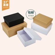 Square Kraft Paper Box Solid Color Hard Gift Box Production Printing Birthday Gift Accompanying Gift