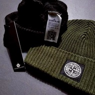 Beanie hat stoneisland beanie stone island knitted hat stone island beanie stone island