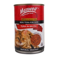 *Ready Stock* MX12 Maxwell 400gm (Tuna in Broth)l Cat Canned Food