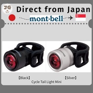 [Mont-bell] Cycle Tail Light Mini #1130513 [Direct From Japan]