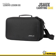 Jsaux Carrying Case for Lenovo Legion Go Shockproof Bag Game Consoles.