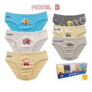 Cd Celana Dalam Anak - Agree Boys Harga 6 pcs