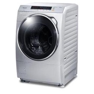 歡迎洽詢【Panasonic國際】14公斤 ECONAVI洗脫滾筒洗衣機(NA-V158DW-L) 炫亮銀