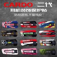 Suitable for Second-Generation CARDO CARDO EDGE Bluetooth Headset Decorative Shell Scratch-Resistant