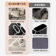 Nap Office Lunch Break Foldable Dual-Use Can Sit Room Recliner Chair Sun-Breakable Recliner New Styl