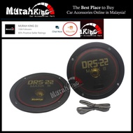 Roadstar DRS-22 6.5 Dual Cone Flush Mount Speaker Universal