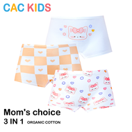 Cacti Keno 3pcs Organic Cotton Boxer Brief For Kid Stretch Panties Daughter Short Pantie Girl