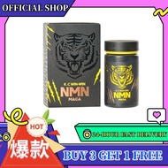 (Special Offer) K.C WIN-WIN NMN MACA - Premium Vitality Supplement for Men, NMN + Maca