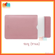 [พร้อมส่ง 🇹🇭] MatikaMall ซองหนังเทียม PU กระเป๋าหนัง ใส่ IPad MacBook Air PRO 13 Notebook Laptop Surface แล็ปท็อป โน๊ตบุ๊ค ไอแพด ใช้เป็น แผ่นรองเมาส์ได้