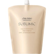 Shiseido Professional Sublimic Aqua Intensive Treatment D: For Dry Hair 1800g [Refill] Treatment【Made in Japan】