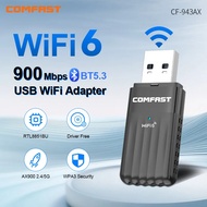 Comfast USB Wifi Bluetooth Adapter AX900 WiFi6 ตัวรับสัญญาณไดร์เวอร์ฟรีWiFiบลูทูธเกียร์สำหรับแล็ปท็อ