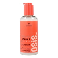Osis+ 2 Upload Schwarzkopf Hair Volumizing Gel 200ml(2025)