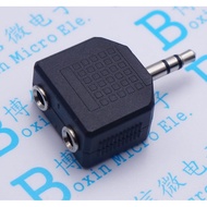 3.5mm Couple Plug Earphone One Point Two Adapter Earphone One Point Two Audio Cable Splitter