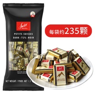 [1251 Repurchase] Delice Swiss Imported Swiss Delice Wedding Candy Milk Dark Chocolate Pure Cocoa Bu