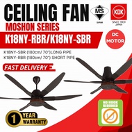 KDK CEILING FAN-MOSHON (180cm/70") DARK BROWN K18NY-RBR/K18NY-SBR KIPAS ANGIN 电风扇