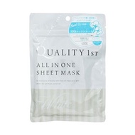QUALITY FIRST 美白面膜 (1包5片)