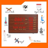 Azan Wood Clock  Quran Speaker with App and Remote Control- Best Gift