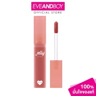 4U2 - Jelly Tint (4g.) โฟร์ยูทู  เจลลี่ ทินท์