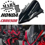 台灣現貨適用於 HONDA本田 CBR650R CBR 650R 19-23 賽車前風鏡擋風玻璃前風擋導流罩擾流板加高擋