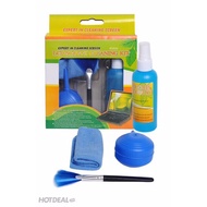 Laptop Cleaning Kit 4 Piece (Type 1)