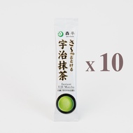 Bột Matcha Dễ Hòa Tan Morihan Uji Matcha Nhật Bản Túi 30 Thanh 18g