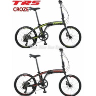 TRS CROZE / CROZE PRO 20"(451) Folding bike Shimano 8 Speed Hydraulic disc brake Aluminum frame