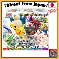 Pokémon Card Game Scarlet & Violet - Start Deck Generations Special Battle Set