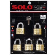 กุญแจโซโล คีย์อะไลท์ 4507N50 มิล 5 ตัวชุด