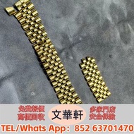 ♻️：錶帶，勞力士 原廠金錶節，盒子，錶盒 手錶盒，配件（說明書，錶帶，錶格，出世紙，保卡）包裝盒，首飾盒，，勞力士（rolex），愛馬仕，百達翡麗（PP），江詩丹頓（VC）高富鉑富斯,梵克雅寶，fp