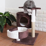 【ShopWithJoy】Skiiddii BIG Cat Tree Play Bed Scratcher House Toy For Kitten (Brown Colour)