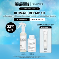 OLAPLEX Ultimate Repair Kit